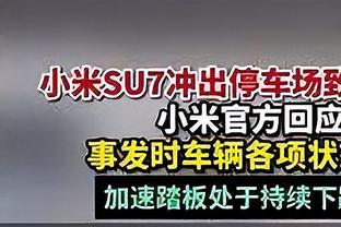 记者：萨拉赫很明显是腿筋受伤，埃及足协官方声明用词引起误读